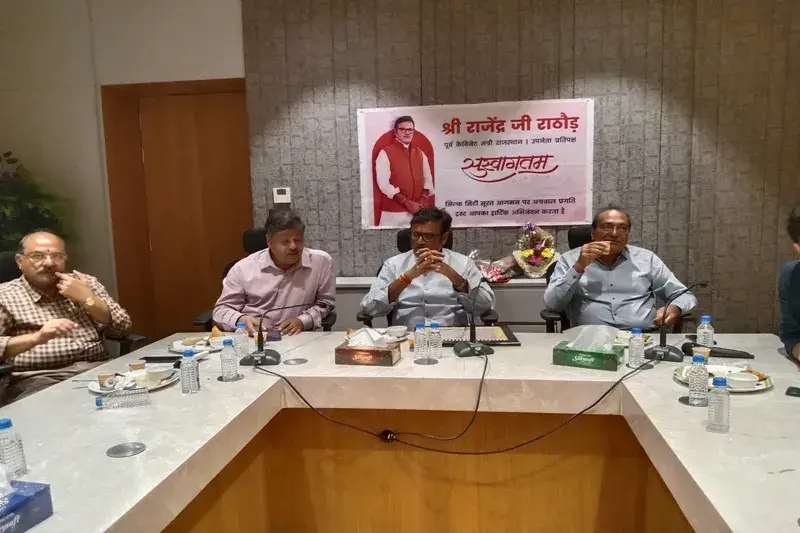 Welcoming Mr. Rajendra Rathod